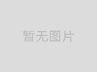 玻璃鋼酸霧凈化塔